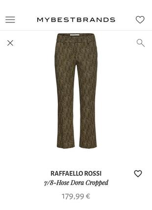 Штани в карту кльош преміальний бренд raffaello rossi германія італій оригінальні бічні кишені зі стрілками9 фото