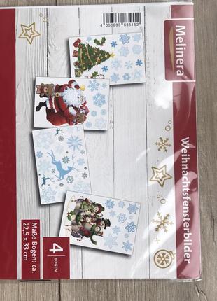 Набор новогодних наклеек на окна melinera. 4 листа в наборе3 фото