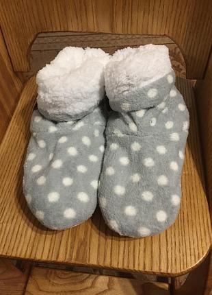 Кімнатні ботики