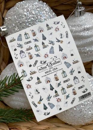 Слайдер дизайну новорічний\ сніжинки v&s maxi 055