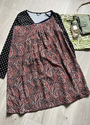 Юбка asos