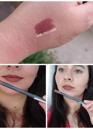 Олівець для губ aden 30 milk chocolate