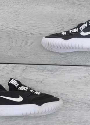 Nike детские спортивные кроссовки черного цвета оригинал 22 23 размер