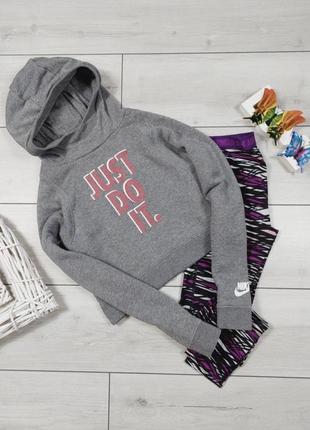 Спортивная кофта толстовка кроп топ nike оригинал