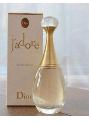 Christian dior jadore парфумована вода 100 ml