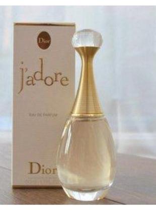 Electimuss imperium pure parfum/extrait парфумована вода 100 ml