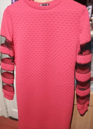 Платье повседневное трикотажное.