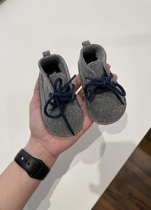 Черевики  next