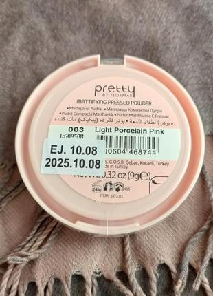 Матуюча пудра pretty by flormar mattifying pressed powder. №0034 фото