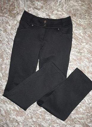 Штаны тёплые