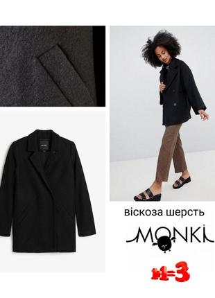 ♥️1+1=3♥️ monki женское пальто из шерстяной смеси