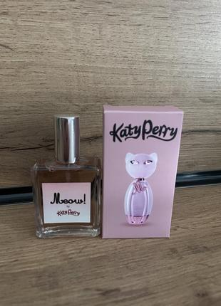 Katy perry meow