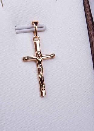 Хрестик підвіска з розп'яттям