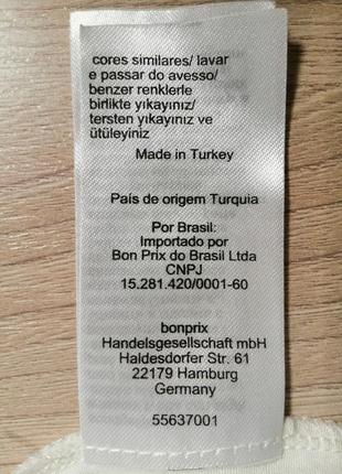 Блуза bonprix collection. 7