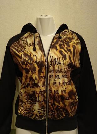 Нарядная стильная спортивная кофта