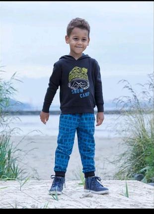 Костюм на флісовому напиленні