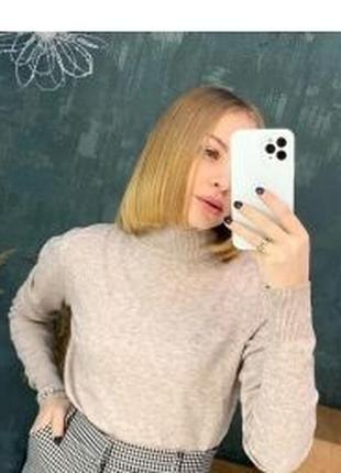 Гольфик-водолазка стієчка milano❤️ оригінал👌🏻