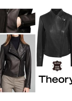 ♥️1+1=3♥️ theory phelan женская кожаная куртка
