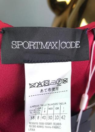 Нова сукня sportmax code ( max mara group)7 фото
