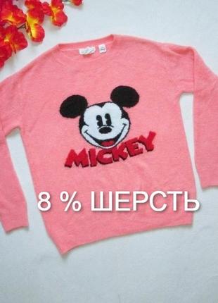 Шикарный тёплый свитер с шерстью микки маус disney h&m ❄️💜❄️