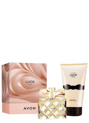 Женский набор "avon luck". восточно-цветочно-фруктовый аромат.1 фото