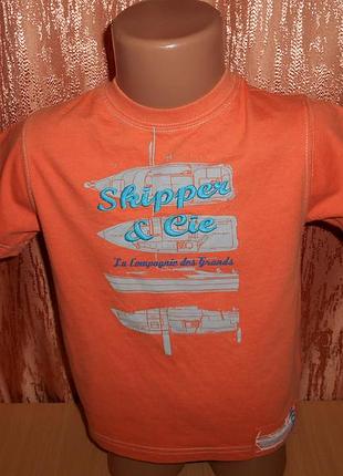 Футболка поло