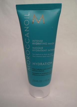 Moroccanoil hydration інтенсивно зволожуюча та поживна маска для сухого та нормального волосся,75 мл2 фото