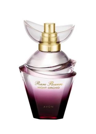 Женская парфюмированная вода "avon rare flowers night orchid" 50мл. цветочный аромат.