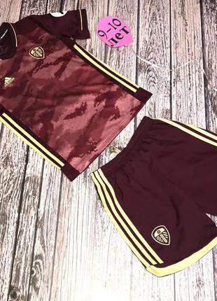 Футбольная форма adidas для мальчика 9-10 лет, 134-140 см
