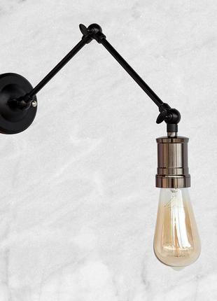 Чёрное бра "industrial retro" (52-wz2004)