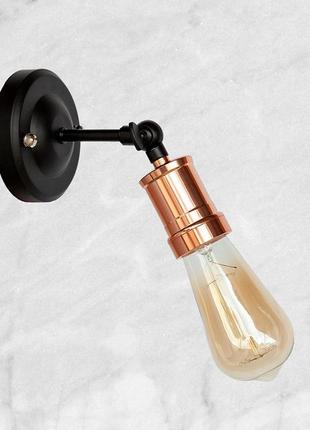 Бра цвета розовое золото "industrial retro" (52-wв2006)