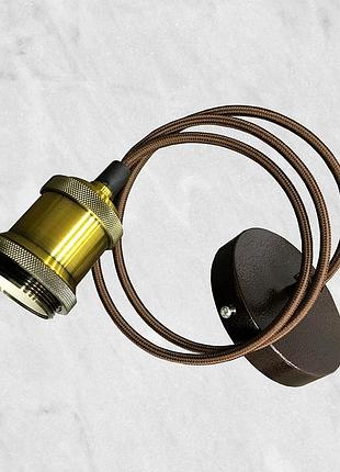 Золотой подвесной светильник (77-11001-1)