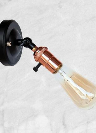 Бра цвета розовое золото "industrial retro" (52-wa1906)