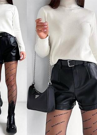 🌿шорти shein🌿
тканина: екошкіра 
розміри: 42-44
колір: чорний.