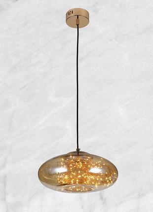 Світлодіодний скляний підвіс 25см (52-9764-led amber)