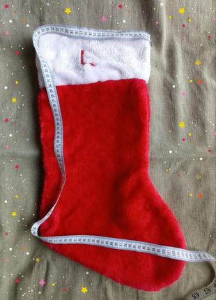 Новорічна різдвяна шкарпетка (носок) для подарунків на камін.