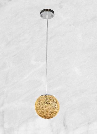 Бежевый плетёный подвес 15см (971-1501-1 beige)