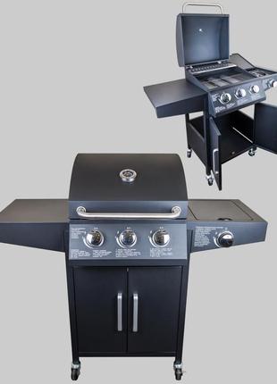 Газовий гриль-барбекю на 3 конфорки та 1 окрему плиту gas grill medium
