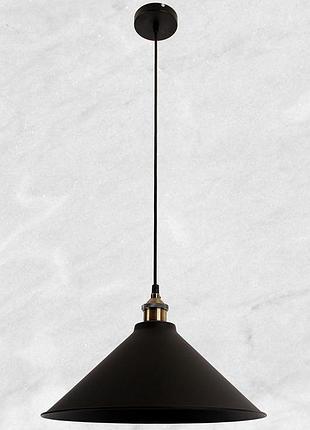 Металевий чорний підвіс лофт 36см (52-6855-1 bk(360))