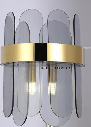 Золотий настінний світильник-бра з графітовим склом на 2 лампи (909-lwxl3010 gd+bk)
