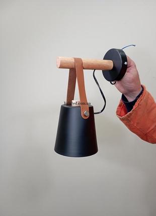 Настінний чорний світильник модерн (909-8072-1 bk)