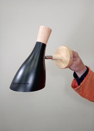 Настінний чорний світильник модерн (909-8073-1 bk)