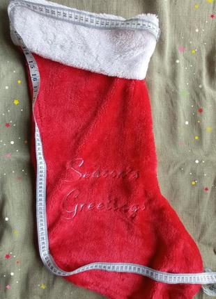 Новорічна різдвяна шкарпетка (носок) для подарунків на камін