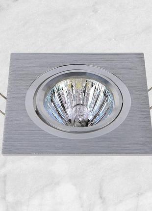 Сірий точковий врізний 9,5см квадратний металевий світильник (47-1235-1 ss)