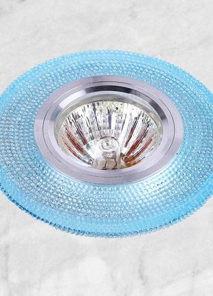 Голубой акриловый светильник (05-а54)