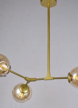 Золотая люстра на 3 кофейные молекулы (52-l7731-3 gd+br)