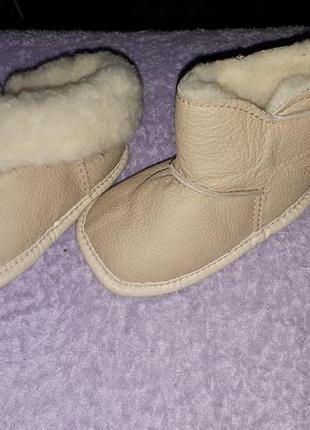 Дитячі чобітки