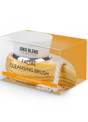 Щітка для очищення обличчя facial cleansing brush joko blend