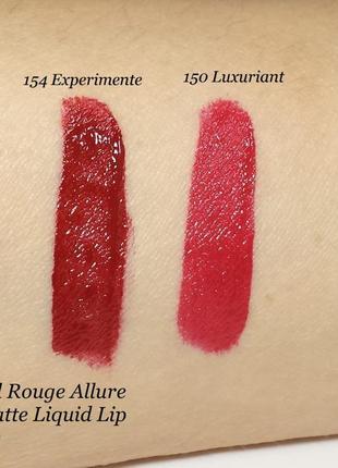 Chanel rouge allure ink жидкая помада с матирующим эффектом 154 expérimenté 6 мл3 фото