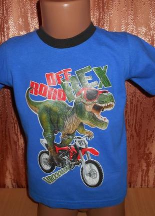 Футболка поло